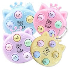 掌上打地鼠遊戲機 益智玩具 兒童禮物 BSMI:M74979, 1個, 皇冠打地鼠