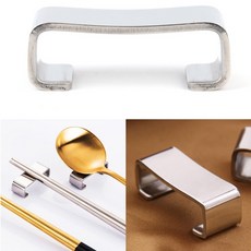 세준 수저받침 숟가락 받침대 거치대 고기집