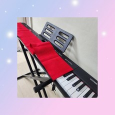 학원용 피아노커버 건반덮개 먼지방지 건반용 부직포 보호덮개, 1개, 상세페이지 참조