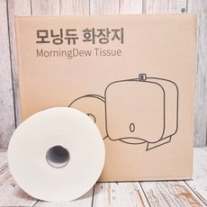 티슈갤러리 미니 점보롤화장지 100m 순수 3겹 16롤 1박스 /낱개포장 정품 100% 천연펄프 점보롤화장지 먼지없는점보롤 집안점보롤화장지 모닝듀 휴지 업소용x, 1개