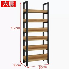 매장 진열대 소품 선반 정리 80x27 진열장 로드샵, F. 6겹 길이 60mm x 너비 30mm x 높이 2