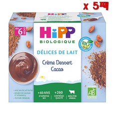 HIPP Biologique 힙 바이올리지크 코코아 디저트 크림 컵 6개월 이유식 3.5oz(100g) 4개입 5팩, 100g
