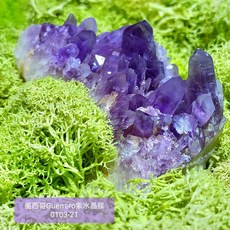 【土桑精品】格雷羅糖心紫水晶簇0103-21號 Guerrero Phantom Amethyst Mexico, 1個
