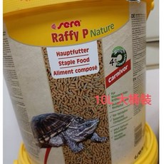 Sera Raffy P Nature 鉤蝦配方 水龜飼料 10L, 1個, Sera 澤箱龜主食 10L