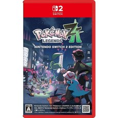 Switch2 寶可夢傳說 Z-A 中文版, 日文封面 中文版