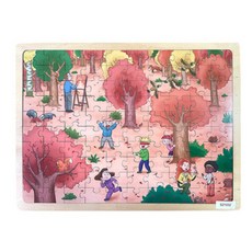 유치원 가을 주제활동 단풍나무 소풍 수업 놀이용 100p 유아퍼즐 인지력향상 5세, 1개