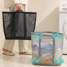 내구왕 통풍 잘되는 메쉬 빨래바구니 틈새걸이, 블랙+그레이