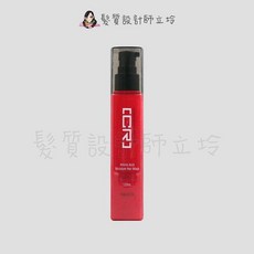 WAJASS 威傑士 CR2 氨基酸水膜力 免沖洗護髮, 1個