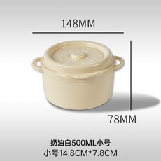 川島 日式雙耳密封碗 1400ML, 奶白, 500ml小號, 1個