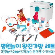 인형 병원놀이 치과놀이 의사놀이 간호사놀이 언어치료 역할놀이, 1개