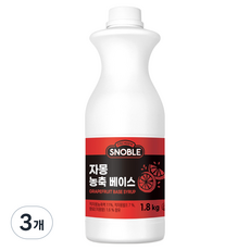롯데웰푸드 스노블 자몽 농축 베이스, 3개, 1.8kg