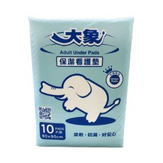 大象 Adult Under Pads 保潔看護墊, 1個, 10片, 60X70 cm