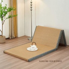 일본식 다다미 매트 접이식 두꺼운 시원한 돗자리 등나무, 단면 80x190 3cm 4단