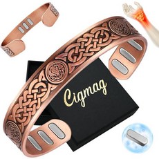 남성용 구리 팔찌 강력한 9배 5000 가우스 자석 내장 사이즈 조절 가능 순수 소재 (켈트 매듭 1), Celtic Knot 2