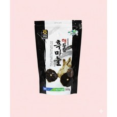 새남해농협 해두룸 흑마늘 500g 1봉 4420192, 새남해농협 해두룸 흑마늘 500g 1봉 4086638, 1개