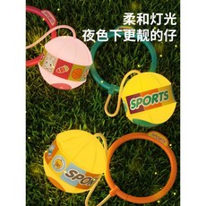 【臺灣出貨】發光跳跳球 兒童甩腳球 閃光夜光甩腳球 溜娃神器 戶外運動神器 單腳球 蹦蹦跳繩球 套腳甩圈 腳上呼啦圈, 1個, 【亲子互动】-两个装 具体款式请告知客服, 【亲子互动】-两个装 具体款式请告知客服