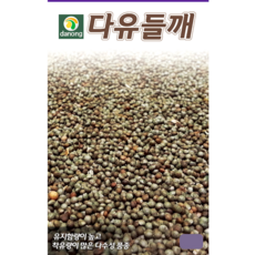 다농 다유들깨 씨앗 20g, 1개
