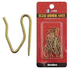 J커튼핀(중 0921) 20P 커텐핀 커튼고리 레일 봉걸이, 1개