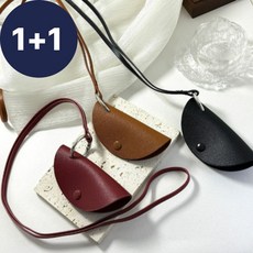 도치코 안경집목걸이 목걸이안경집 선글라스 케이스 안경목걸이 안경줄목걸이 스트랩