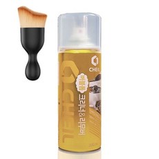 제거제 먼지 버그크리너 1p 곤충 날파리 다용도 리무 eso+734bF