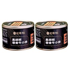 Red Chef 紅敞 黑胡椒帶骨牛小排, 170g, 2個
