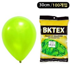 촬영소품 풍선 펄라임그린 30cm 100개