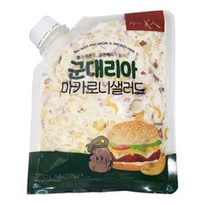 샐러드미인 군대리아 마카로니샐러드 500g, 1개
