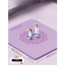 날라마켓 2인용 요가 매트 홈트 트레이닝 특대 20mm 대형 블루 초대형 대형매트, 1개, 퍼플 더블 2mx1.3m