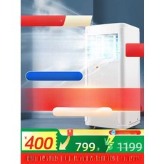 바이모어랩 3평에어컨 4평 6평 차박에어컨 이동식 휴대용, 2026 신형 1단계 냉방