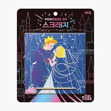 블루버드 스크래치 : 프린세스