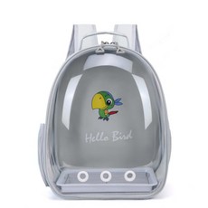 앵무새이동장 백팩 외출 케이지 가방 아크릴 투명, 그레이, 1개