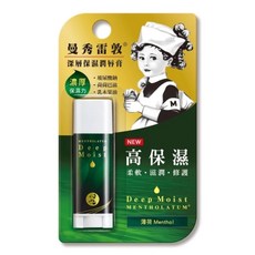曼秀雷敦 深層保濕潤唇膏, 1個, 薄荷-綠