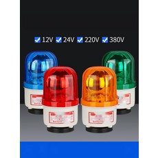 화물차 차폭등 24V 트럭용 LED 경광등 차량 비상등, 37. 옐로우 무음 1690V