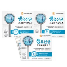 대웅생명과학 생유산균 프로바이오틱스 30포 3개