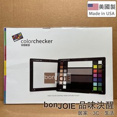 X-Rite ColorChecker Video 動態影像色彩校正卡 MSCCVPR 色卡 白平衡 Calibrite, Calibrite 新版本
