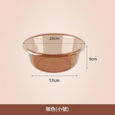 耐用加厚臉盆, 咖色小號1個裝, 1個