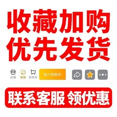 중 / 창문 가림막 가리개 문발 대나무 블라인드