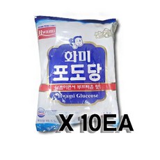 화미 포도당1kg, 1kg, 10개
