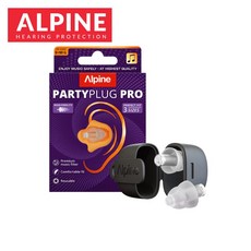 Alpine PartyPlug Pro 全頻耳塞 專利降噪 派對/演唱會適用 (贈高級收納盒), 1個, 最新2025Party Plug Pro