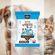 반려견 버블목욕시트 10매 휴대용 위생관리 청결도구 저자극 수분감 압축보관