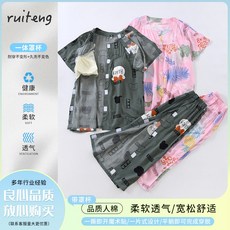 易穿脫女夏季薄款人棉罩杯護理服，術後針灸理療臥床偏癱康複服，寬鬆舒適方便穿脫，柔軟透氣呵護敏感肌膚, 黃色甜甜圈罩杯魔術貼短袖七分套,M, 1個