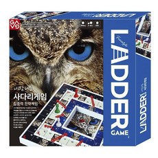 [보드엠] 사다리 게임, 상세 설명 참조, 1개