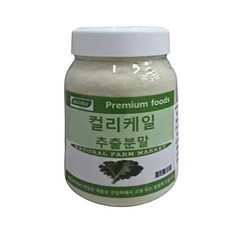보아비다 컬리케일추출분말 400g, 1개