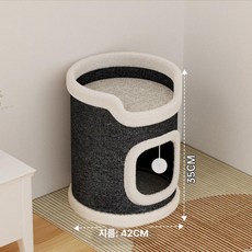 고양이 하우스 집사선물 반려묘 의자겸용 원목 체어, 1개, 대형원형단층7.5kg