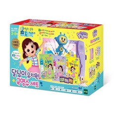 제사오스토어 퓨처북 국영수 놀이북 국어공부 영어교육 전자펜 키즈영어