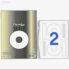 CD DVD 라벨 CS 3642P 20매 내경 41mm 자료백업스티커 디스크네임스티커, 상세페이지 기재