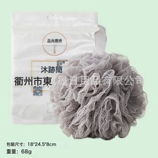 DFMEI 海藻沐浴球女高檔不散壁掛洗澡男浴花球超柔軟起泡搓澡兩用淋浴花, 1個, 灰色(精美包裝)