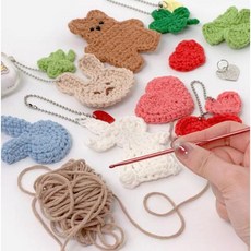 열쇠고리 키홀더 DIY 코바늘 뜨개 키링 만들기 4개, 단품, 상세페이지 참조, 1개
