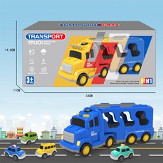 DIU 消防車燈光音樂運輸貨櫃工程車慣性小汽車兒童玩具, 1個, 【藍色收納小轎車】1只大車+4只小車-彩盒:如圖