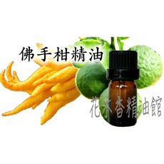 花木香精油館 佛手柑精油, 1個, 10ml
